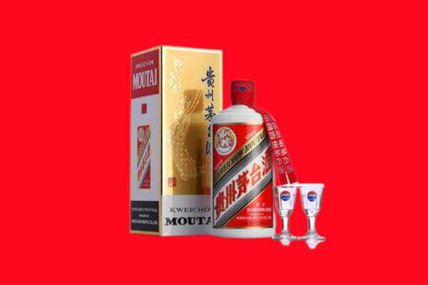 梓潼回收飞天茅台酒