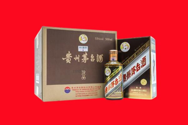 梓潼回收珍品茅台酒